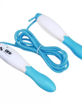 Skipping rope (Digital)